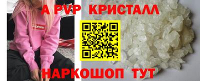 экстази Заволжье