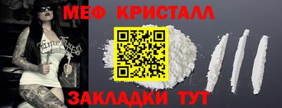 ГАЛЛЮЦИНОГЕННЫЕ ГРИБЫ Заводоуковск