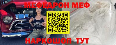 ГАЛЛЮЦИНОГЕННЫЕ ГРИБЫ Заводоуковск