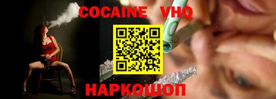 ГАЛЛЮЦИНОГЕННЫЕ ГРИБЫ Заводоуковск