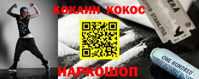 экстази Заволжье
