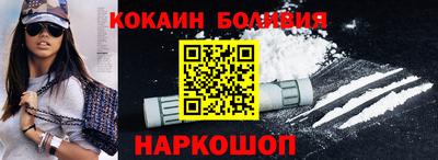 ГАЛЛЮЦИНОГЕННЫЕ ГРИБЫ Заводоуковск