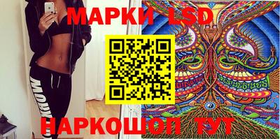 ALPHA PVP Жуковский