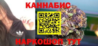 ALPHA PVP Жуковский