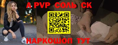 ГАЛЛЮЦИНОГЕННЫЕ ГРИБЫ Заводоуковск