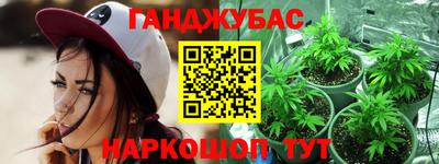 ГАЛЛЮЦИНОГЕННЫЕ ГРИБЫ Заводоуковск