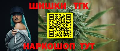 ALPHA PVP Жуковский