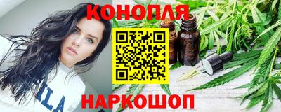 ALPHA PVP Жуковский