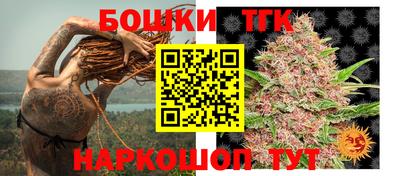 экстази Заволжье