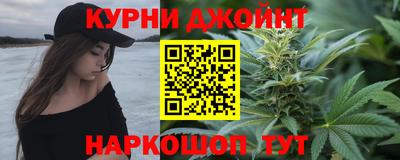 ALPHA PVP Жуковский