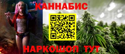 экстази Заволжье