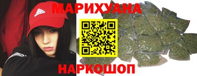 ALPHA PVP Жуковский