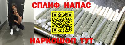 ALPHA PVP Жуковский