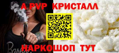 экстази Заволжье