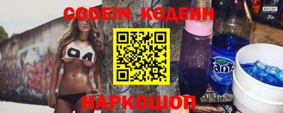 экстази Заволжье