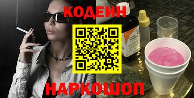 экстази Заволжье