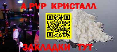 ГАЛЛЮЦИНОГЕННЫЕ ГРИБЫ Заводоуковск