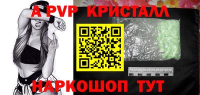 экстази Заволжье