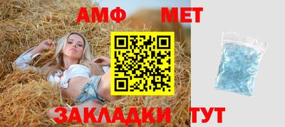 экстази Заволжье