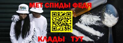 ГАЛЛЮЦИНОГЕННЫЕ ГРИБЫ Заводоуковск