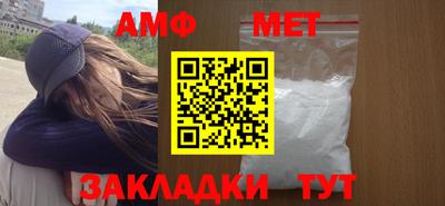 экстази Заволжье