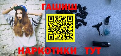 ГАЛЛЮЦИНОГЕННЫЕ ГРИБЫ Заводоуковск