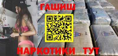ГАЛЛЮЦИНОГЕННЫЕ ГРИБЫ Заводоуковск