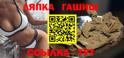 ALPHA PVP Жуковский