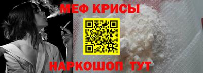 ГАЛЛЮЦИНОГЕННЫЕ ГРИБЫ Заводоуковск