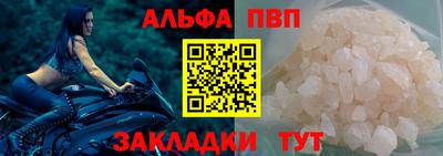 экстази Заволжье