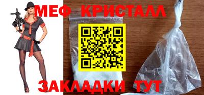 ГАЛЛЮЦИНОГЕННЫЕ ГРИБЫ Заводоуковск