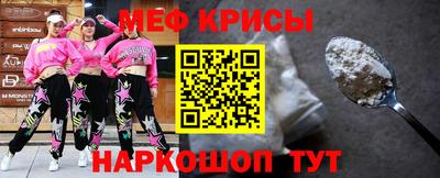 ALPHA PVP Жуковский